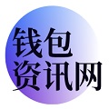 tp官方正版下载 | TP官方网下载 | 2025tp钱包安卓版下载 | tpwallet.io  